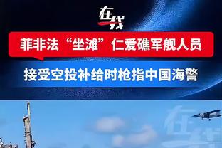 劳塔罗连续3个赛季进球数达20+，国米队史第三人