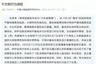 奥古斯托：要祝贺平常坐板凳的球员们，他们把握住了机会