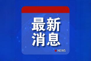 队报：经济原因让内马尔今夏选择赴沙特，考虑2025年重返巴萨